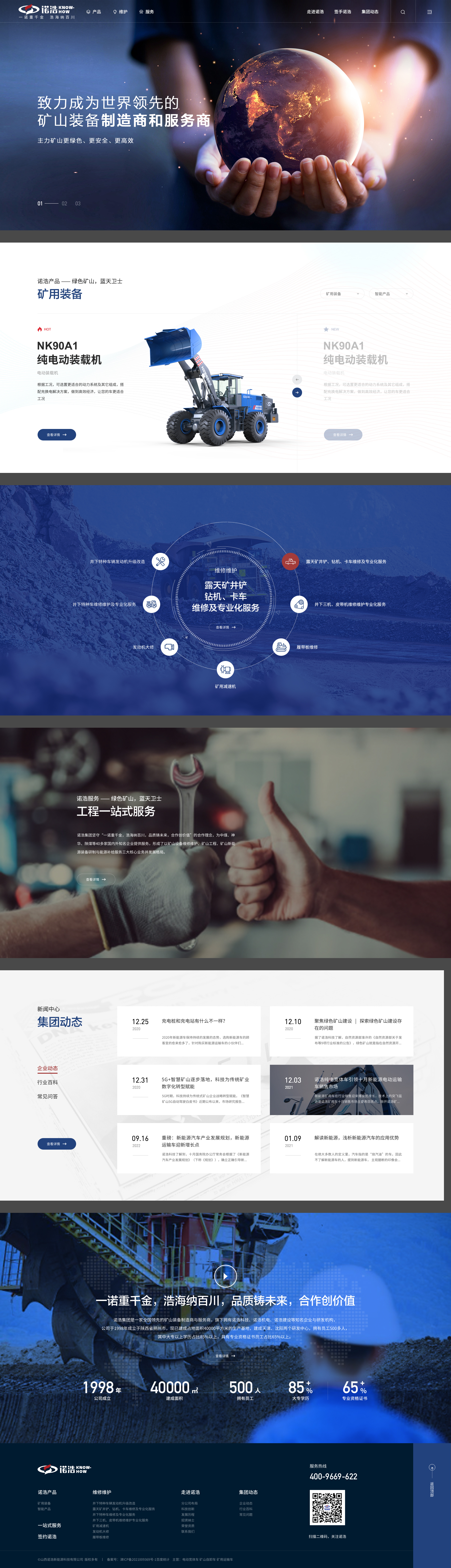 1653276952282467.jpg 1652945990719941.jpg