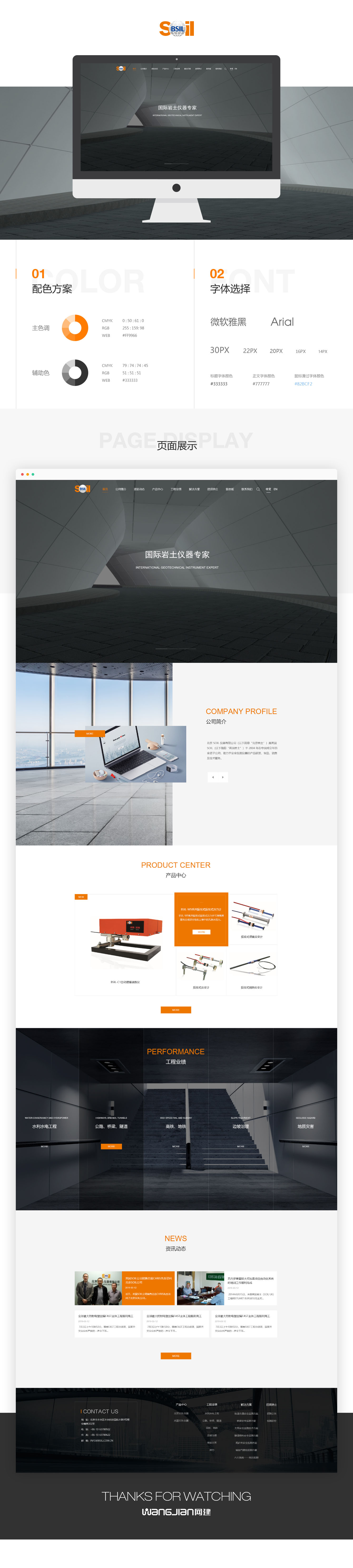 1653726812246871.jpg 新.jpg