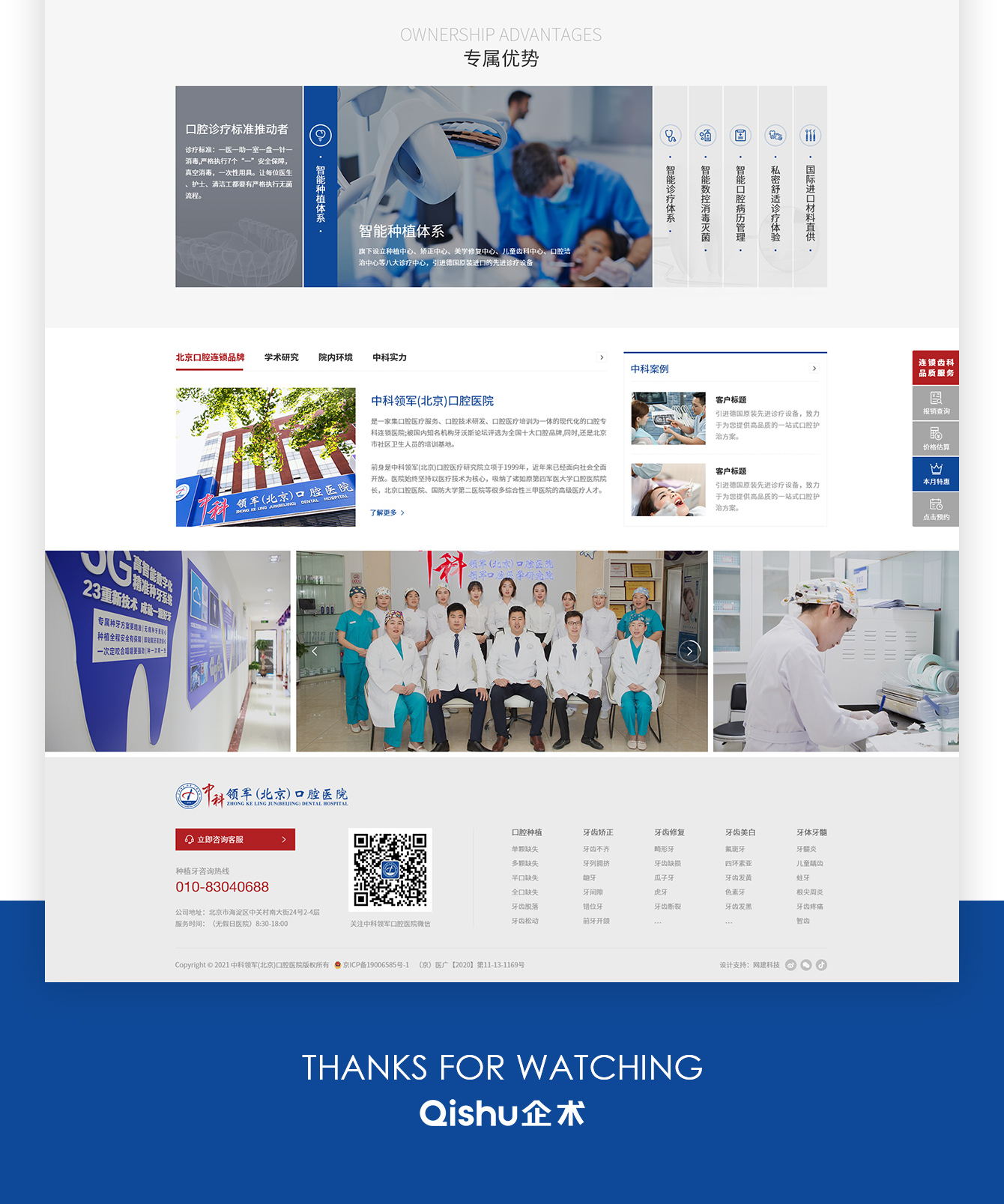 1654701018757330.jpg 2.jpg