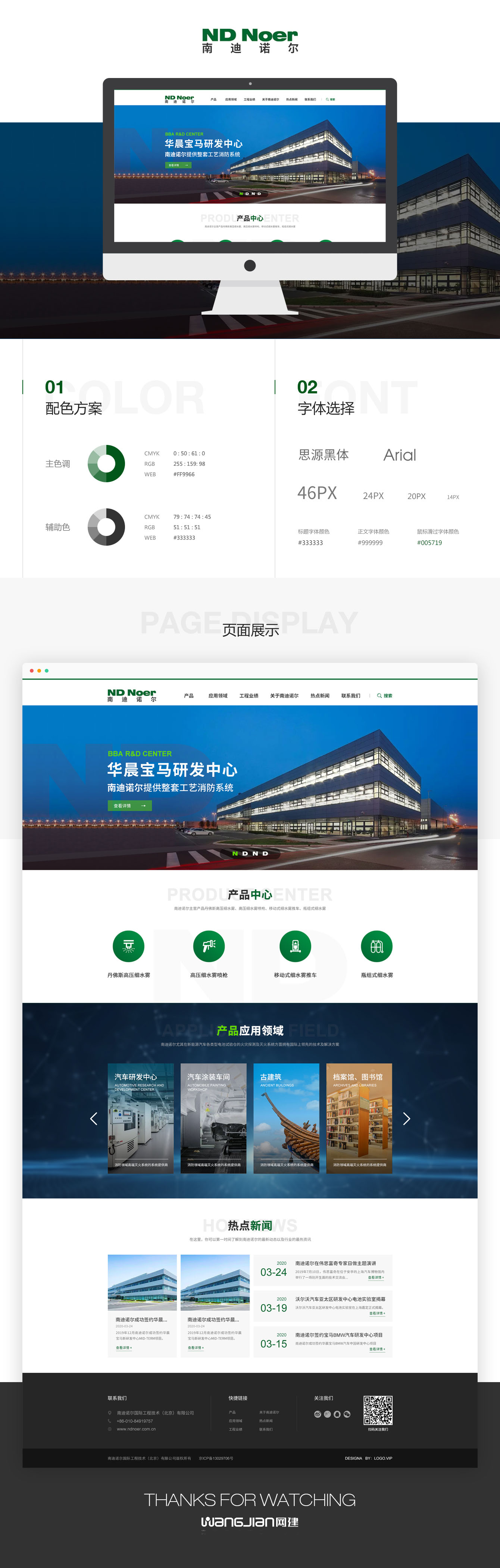 1654702133687481.jpg 1.jpg